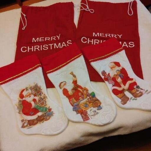 サンタクロース ブーツ プレゼント袋 おさる 大阪のその他の中古あげます 譲ります ジモティーで不用品の処分