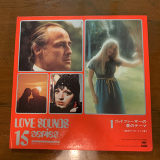 レコード LOVE SOUNDS 15 series ゴッドファ...