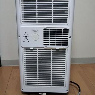 【中古】スポットエアコン（スポットクーラー）冷房専用　MAXZEN JCF-MX601　製造2021年 中古】スポットエアコン（スポットクーラー）冷房専用 MAXZEN JCF