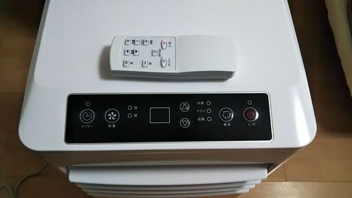 スポットエアコン(スポットクーラー)冷房専用 MAXZEN JCF-MX601 製造