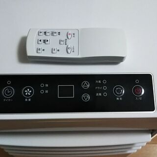 中古】スポットエアコン（スポットクーラー）冷房専用 MAXZEN JCF