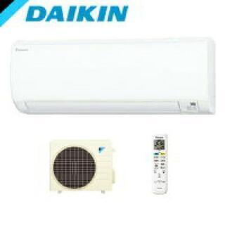 エアコン販売等(発注後1週間前後ご対応可能)、その他承ります。※文章を最後までお読み下さい。即対応可能