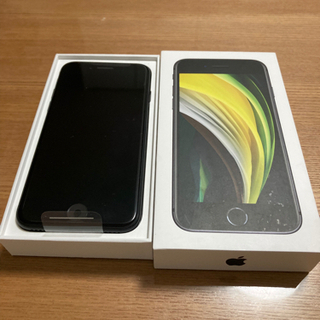 【ネット決済・配送可】iPhone SE 第2世代 (SE2) ...