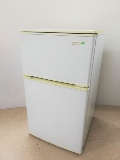 都内近郊送料無料 YAMADA ノンフロン冷凍冷蔵庫 90L 2014年製