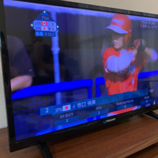 テレビ　テレビ台　液晶テレビ　32型　テレビボード
