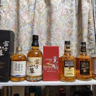 ウイスキー　受け渡し者。決定いたしました。