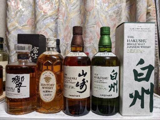 ウイスキー　受け渡し者。決定いたしました。