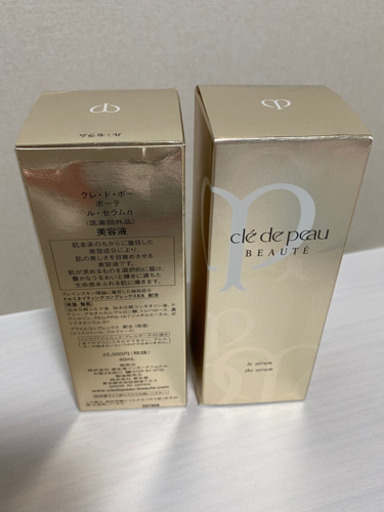 【正規品】クレ・ド・ポー　ル・セラムn　40ml  ×1