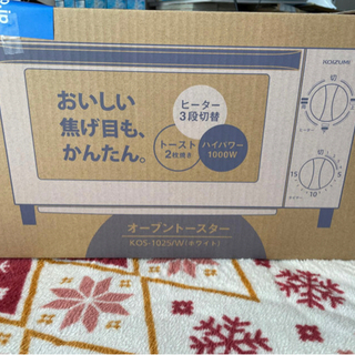 【ネット決済】新品未使用未開封　オーブントースター　KOIZUMI 