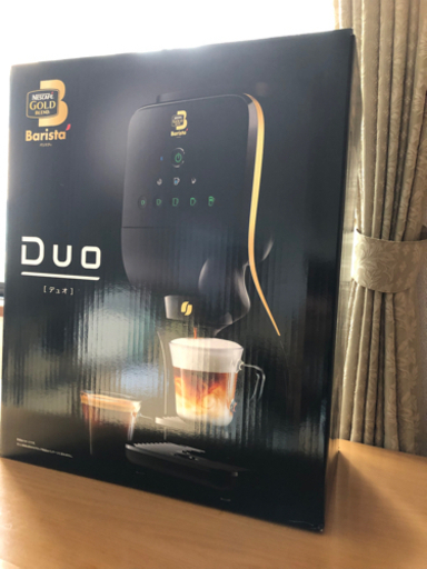 【新品】ネスカフェ　バリスタDUO PREMIUM BLACK