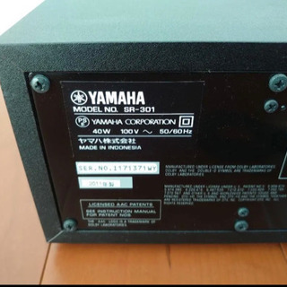 定価5万円ほど YAMAHA ホームシアター 【公式通販】