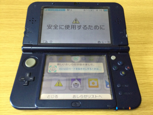 任天堂　new 3DSLL メタリックブルー　動作品