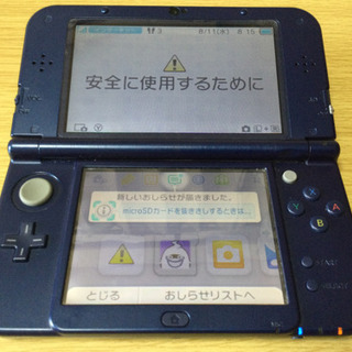 任天堂　new 3DSLL メタリックブルー　動作品