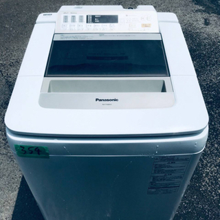 panasonic 全自動洗濯機 2016年製 8.0kg NA-FA80H2【トレファク所沢店】