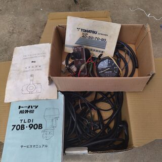 トーハツ　90馬力　TLDI