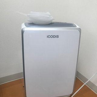 iCODIS 除湿機 コンプレッサー式