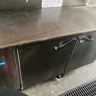 交渉中 コールドテーブル150×60×70