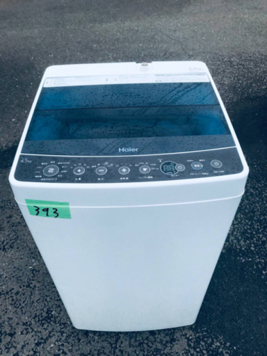 ①393番 Haier✨全自動電気洗濯機✨JW-C45A‼️
