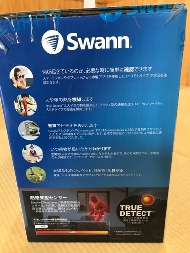 swann 防犯カメラ