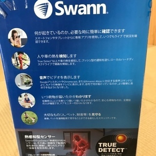 swann 防犯カメラ