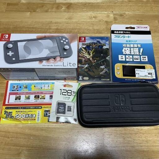 スイッチライト新品