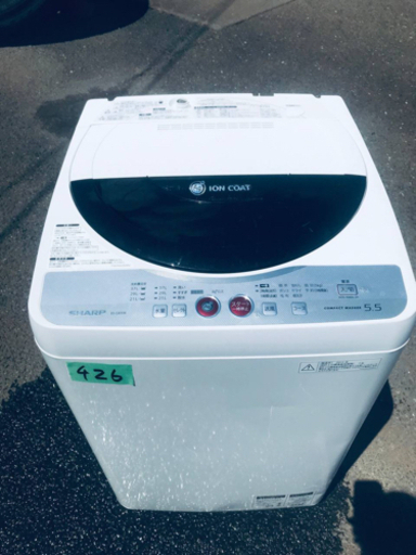 ①426番 SHARP✨全自動電気洗濯機✨ES-GE55K‼️