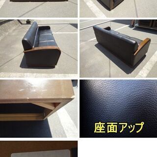 応接3点セット　自社便送料無料!!　本革×ビニールレザー　ブラック　F-OA-516-0805A