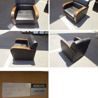 応接3点セット　自社便送料無料!!　本革×ビニールレザー　ブラック　F-OA-516-0805A