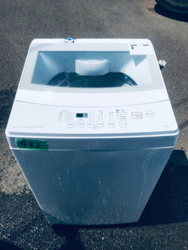 ①✨2019年製✨432番 ニトリ✨全自動電気洗濯機✨NTR60‼️
