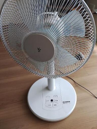 扇風機　リモコン付き