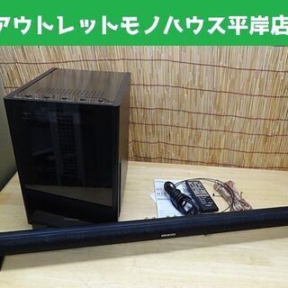 ONKYO デジタルサラウンドシステム HTX-55HDX D-...