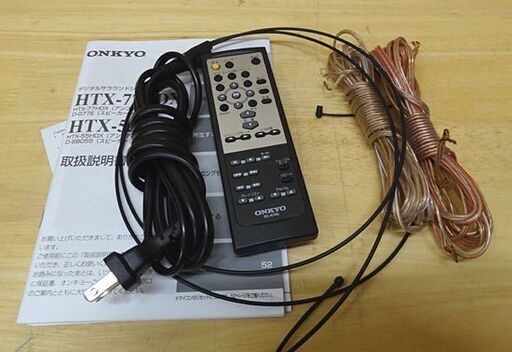 ONKYOサラウンドスピーカー HTX-55HDX セット Amazon.co.jp: ONKYO ホームシアタースピーカー HTX-55HDX