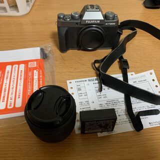 Fujifilm X-T200ダークシルバー+XC15-45