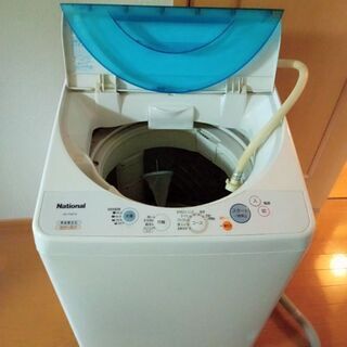 ナショナル　洗濯機　5kg