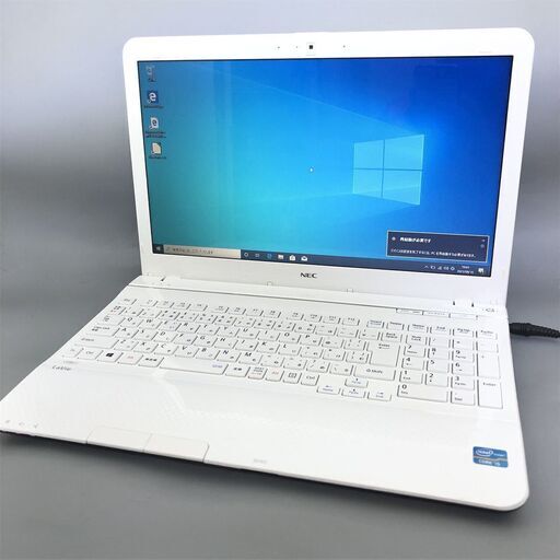 ホワイト色 新品高速SSD256GB ノートパソコン Windows10 中古美品 15型ワイド NEC LS150/J Core i5 8GB DVDRW 無線 カメラ Office有
