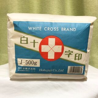 【ネット決済】白十字　脱脂綿　500g