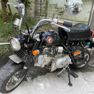 神奈川県の中古モンキーが無料 格安で買える 4ページ目 ジモティー 神奈川県の中古モンキーが無料 格安で買える 4ページ目 ジモティー