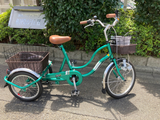 値下げ三輪自転車 大人用 三輪車 ミムゴ スイングチャーリー2 シニア SWING CHARLIE2 MG-TRW20G