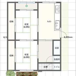 【0円物件】岐阜市下鵜飼戸建て、駐車場有り