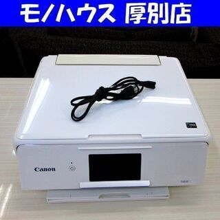 ジャンク品 CANON キヤノン インクジェット複合機 TS81...