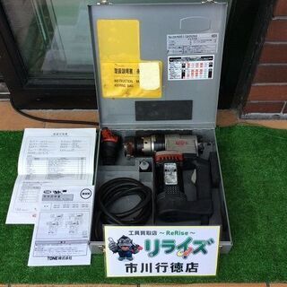 TONE GKR-251 シャーレンチ【リライズ市川行徳店】【店頭取引限定】【中古】ITV8R22FL5YK TONE GKR-251 シャーレンチ【リライズ市川行徳店】【店頭取引限定