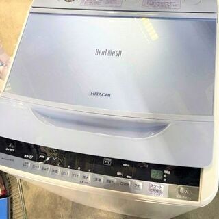 全自動洗濯機 洗濯機 HITACHI BW-8WV 2015年製 ブルー 8.0kg ブ 