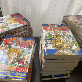 中古七つの大罪が無料 格安で買える ジモティー 中古七つの大罪が無料 格安で買える ジモティー
