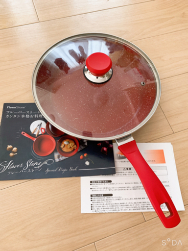 【大特価】説明書\u0026ふた付き！ Flavor Stone(フレーバーストーン) フライパン レッド IH対応 直径28cm フライパンセット【国内正規品】