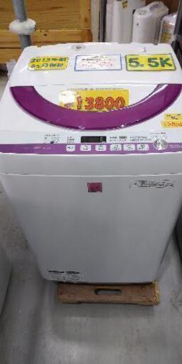 【保証付】SHARP　全自動洗濯機　5.5K　クリーニング済　管理番号71108