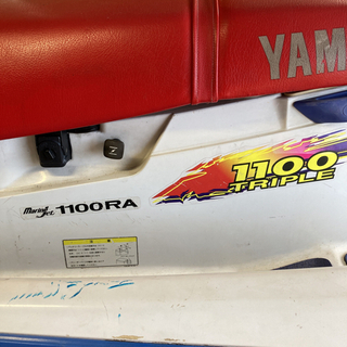 ヤマハ　マリンジェット