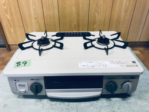 ③✨2019年製✨84番 リンナイ✨都市ガスコンロ✨RTE564BEL‼️ ③✨2019年製✨84番 リンナイ✨都市ガスコンロ✨RTE564BEL‼️