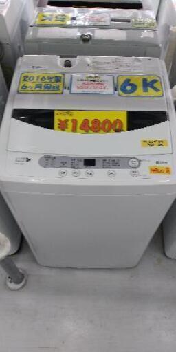 【保証付】　ヤマダ電機　全自動洗濯機　6K　クリーニング済　管理番号71108