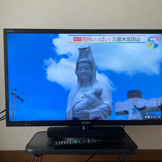 ※【受渡者決定済み】8月14日終了　32型テレビ　シャープ AQ...