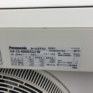 中古 Panasonic 2011年エアコン200V